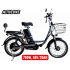 Електровелосипед Corso Powerfull 20" FW-18648 (700W, 48V/20Ah)